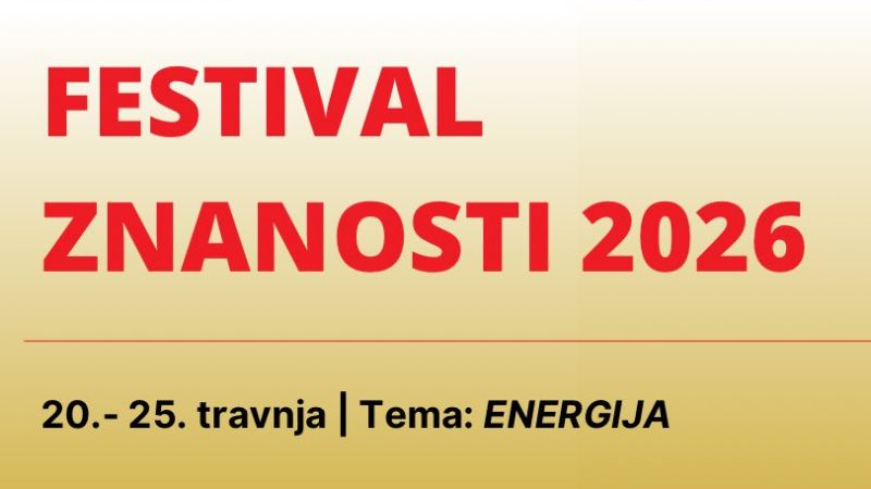 Festival znanosti 2026.