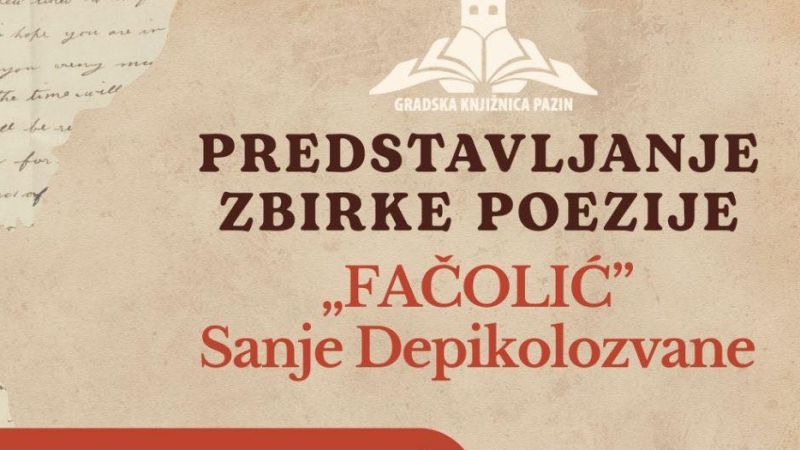 Gdje, kuda, kamo? - karijere naših...