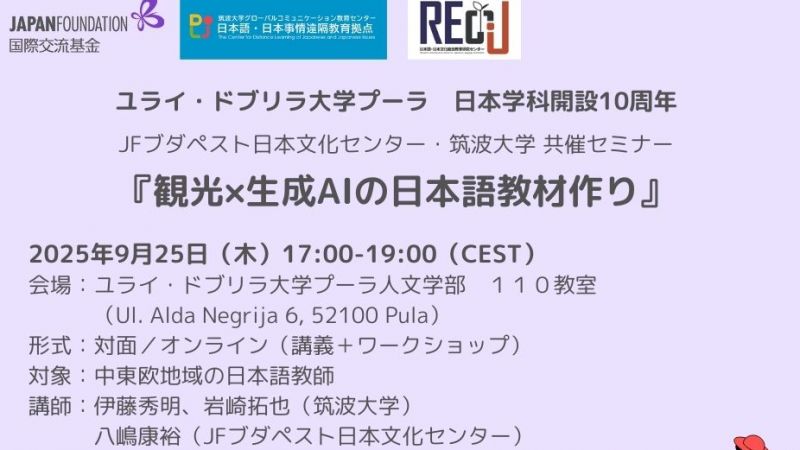 Seminari za japanologe (25. 9.), u...