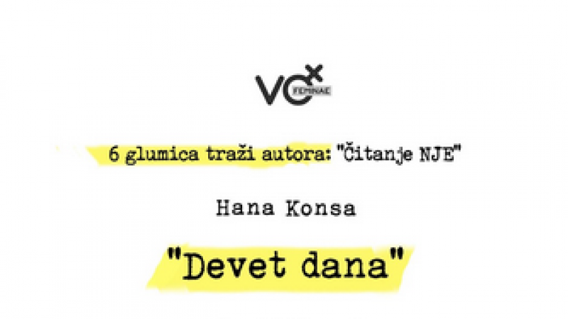 Projekt 6 glumica traži autora u INK-u