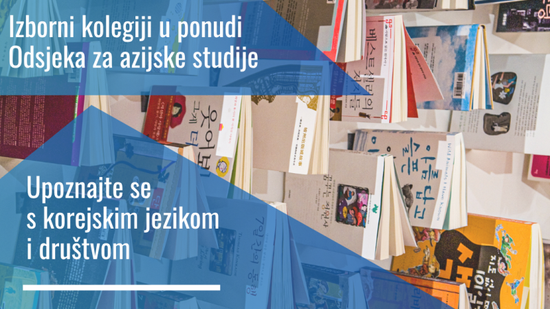 Izborni kolegiji Odsjeka za azijske...