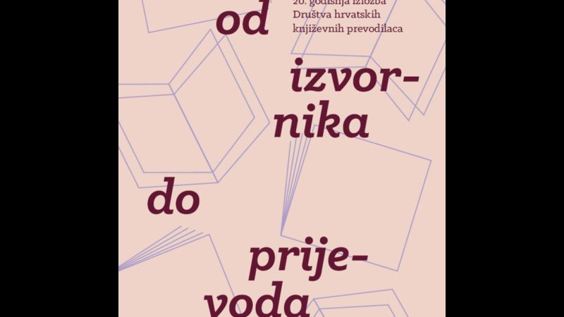 Poziv na izložbu: Od izvornika do...