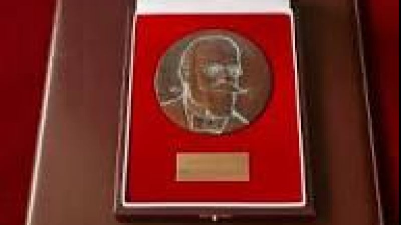 Nagrada Iso Velikanović za 2025. godinu