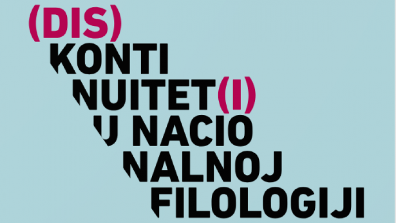 150 godina zagrebačke kroatistike